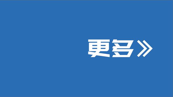 武磊：朱辰杰蒋圣龙要早点去留洋 国家队需要韦世豪这样的突破手